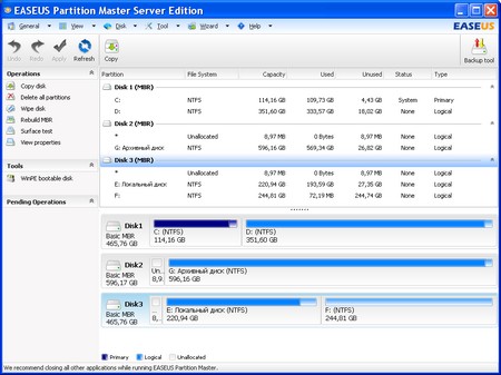 EASEUS Partition Master v 9.1 Server Edition