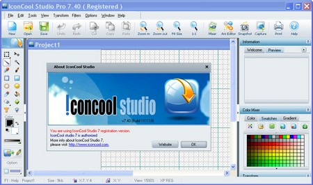  IconCool Studio Pro 7.40.111118