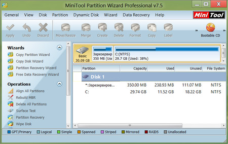 MiniTool Partition Wizard Pro 7.5.0.1