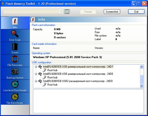 Flash Memory Toolkit 1.20 PRO