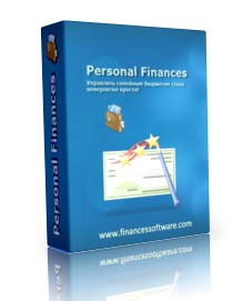  Personal Finances Pro 5.5