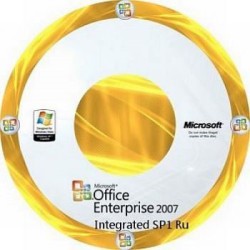 Microsoft Office 2007 Service Pack 1