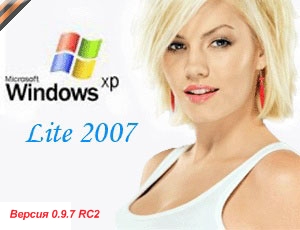 Windows XP Pre SP3 Game Edition 2007
