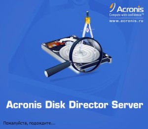Acronis Disk Director Server 10.00.21.69 