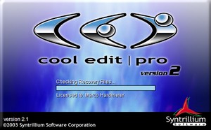 Cool Edit Pro 2