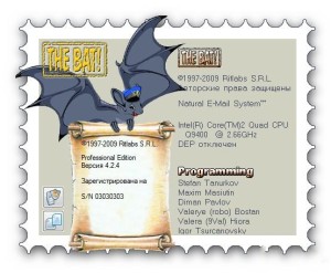 The Bat! Professional 5.0.36.2