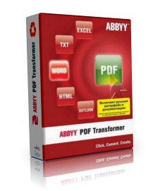 ABBYY PDF Transformer 3.0.1