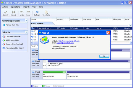Aomei Dynamic Disk Manager 1.0
